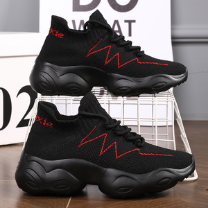 Thick-soled sports shoes, both men's and women's, with breathable knitted upper, trendy and fashionable casual shoes. - Product Image 3
