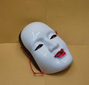 Máscara de Cosplay Japonesa de PVC para Adultos, Disfraz de Fiesta de <span class=keywords><strong>Halloween</strong></span>, Máscara Divertida de <span class=keywords><strong>Cara</strong></span> Completa para Mujeres y Hombres - Product Image 4