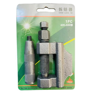 Herramienta para cadena de bicicleta y motocicleta, 420-530, de acero negro con mango intercambiable para extracción e instalación de cadenas - Product Image 3