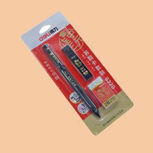 Juego de bolígrafos para hojas de respuesta Deli S320 2B para exámenes - Product Image 2