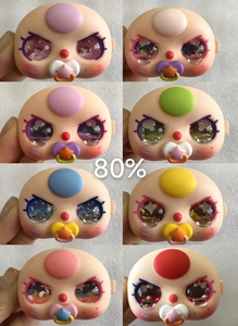 Baby Three Cartoon-Spielzeug 400%/100%/80%/50% Ersatzaugen für Trachom-Glasaugen, Schnuller-Tropfen-Stil, zufällige Lieferung - Product Image 6