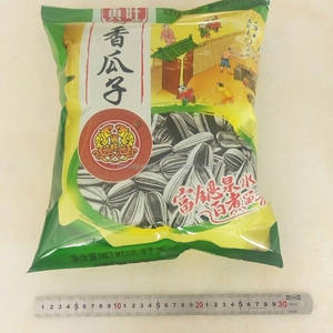 Machine de remplissage emballage sachets sachets pistaches noix de cajou <span class=keywords><strong>sel</strong></span> de qualité alimentaire machine de conditionnement de granulés - Product Image 5