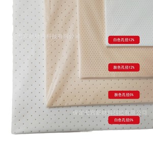 แผ่นเทอร์โมพลาสติกยี่เฉิน หนา 3.2 มม. ขนาด 60x90 ซม. วัสดุ PCL สำหรับทำอุปกรณ์พยุงกระดูกและขอบแถบปิด - Product Image 1