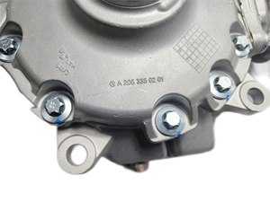 Phía trước khác biệt lắp ráp a2053304207 a2053306700 cho Mercedes-Benz - Product Image 2