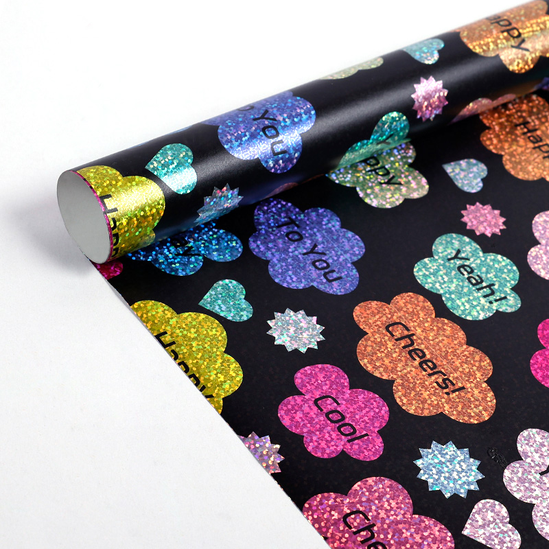 Numéro de téléphone: BDS12258