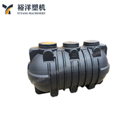 Machine de moulage par extrusion-soufflage à 4 couches pour réservoir septique en plastique HDPE avec contrôle précis de l'épaisseur des parois 2000L