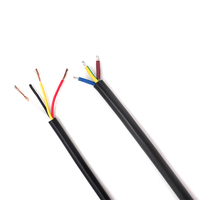 كابل محمي 2 3 4 5 6 8 كور 22 20 18 17 16 AWG UL2517 كابل كهربائي متعدد النواة