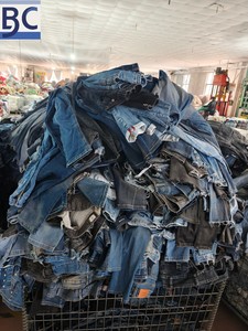 Jeans de Hombre de Segunda Mano, de Alta Relación Calidad-Precio, para Viajes Diarios, Versátiles, Duraderos y de Estilo <span class=keywords><strong>Boutique</strong></span> - Product Image 5