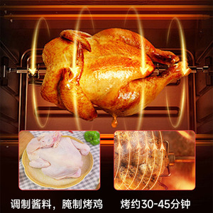 Horno freidora de aire Guangrong de 20L, eléctrico, multifuncional, con control mecánico para uso doméstico - Product Image 4