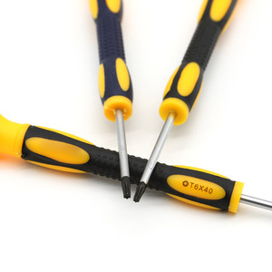 ไขควง7in1สำหรับ PS5 <span class=keywords><strong>PS4</strong></span>คอนโซล Xbox360 T6 <span class=keywords><strong>T8</strong></span> T10ชุดไขควงเกมคอนโซลเครื่องมือเปิด - Product Image 3