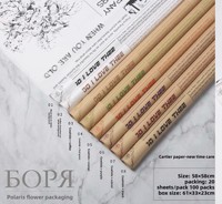 Kertas Kraf Tahan Air Dapat Didaur Ulang Lapisan Resin Gaya Korea Pembungkus untuk Bunga Segar Desain Koran Inggris Logo Kustom