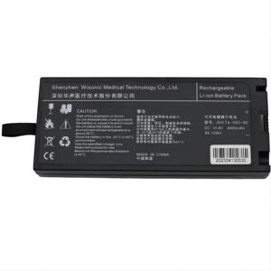 Paquete de batería médica recargable de iones de litio para desfibrilación médica de <span class=keywords><strong>JHOTA</strong></span>-66O-00 - Product Image 1