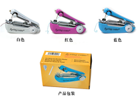Portable Mini Machine À Coudre De Poche Maison Petit Opération Manuelle Couture Outil Voyage Amical Portable À Coudre Outils
