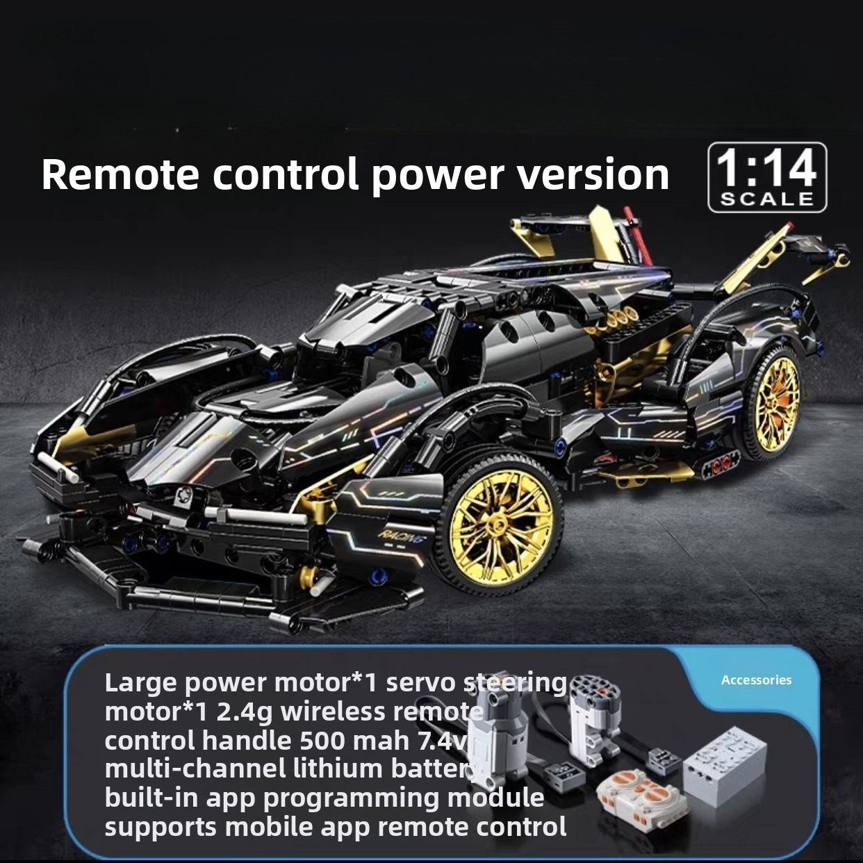 6#Black Gold Warrior - Édition motorisée télécommandée