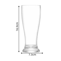 Grande capacité de bière pression tasse épaissie résistant aux hautes températures PC en plastique Transparent ménage vin tasse à boire