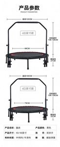 Compre Trampolín Infantil de Espuma de 40 Pulgadas a Bajo Precio, Fabricantes de Trampolines Plegables para Niños al Aire Libre, en Oferta - Product Image 4