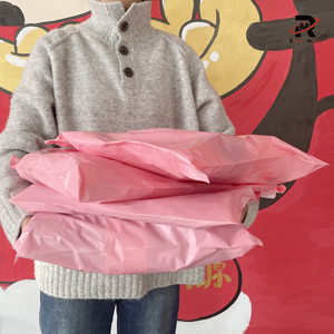 Muestra Gratuita de Bolsas de Polietileno Ecológicas Autoadhesivas, Impermeables, Resistentes a los Golpes, con Logotipo Personalizado Impreso - Product Image 1