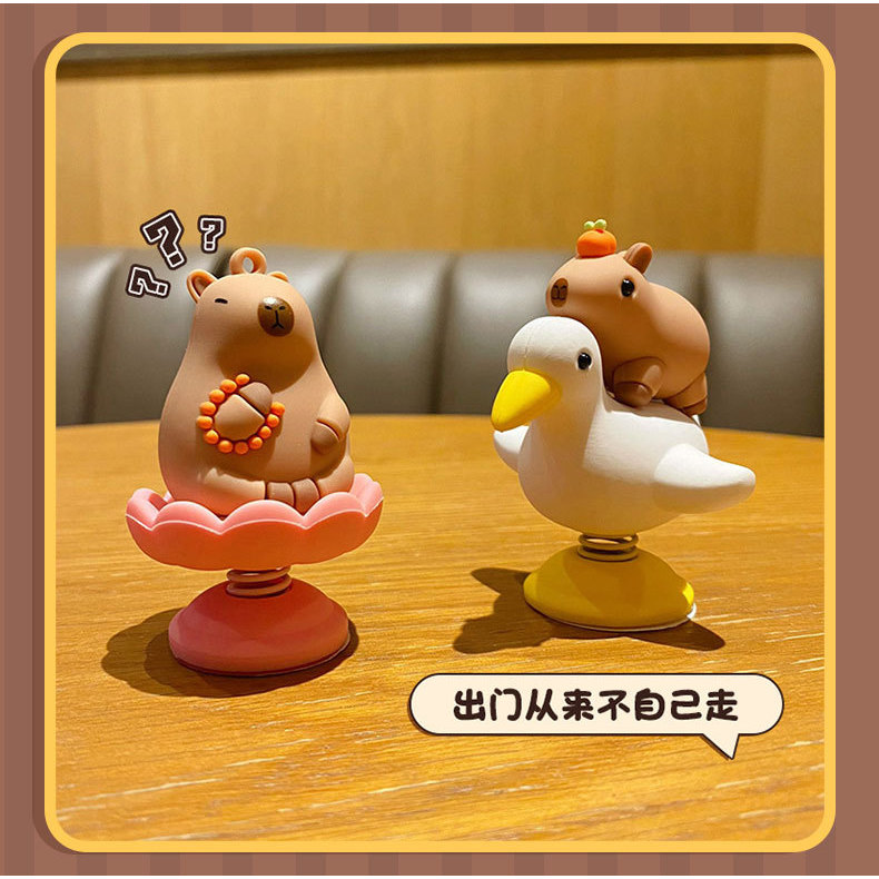 Capybara [Merit 1 Ride Seagull]