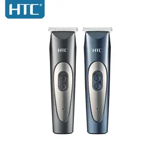 HTC AT-117 Men Zero Cutting Professional Portable Hair Clipper Lithium Battery USB Charging Hair Trimmer
