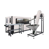 Machine de soufflage de bouteilles d'eau minérale, équipement automatique de fabrication de bouteilles PET pour ligne de production de bouteilles d'eau pure