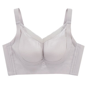 Soutien-gorge en <span class=keywords><strong>satin</strong></span> sans couture en modal, fin, respirant, réglable, confortable, avec maintien supérieur, pour petites poitrines, effet push-up pour femme - Product Image 5