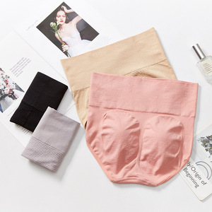 Bragas de mujer Calzoncillos de cintura alta Pantalones cortos de algodón cálidos de nido de abeja 3D para bragas indias de tamaño personalizado y ropa interior sin costuras de tiro alto - Product Image 2