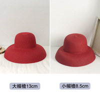 Cappello Estivo Rosso Stile Hepburn Y2K a Tesa Larga in Carta Intrecciata da Donna, Corona Rotonda, Vintage Francese, Protezione Solare da Spiaggia