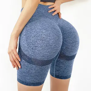 Women's Soft Stretchy Seamless Scrunch Butt Active Running Exercise Yoga Shorts