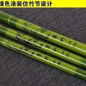 <span class=keywords><strong>Canne</strong></span> à pêche en fiber <span class=keywords><strong>de</strong></span> <span class=keywords><strong>verre</strong></span> <span class=keywords><strong>ou</strong></span> <span class=keywords><strong>de</strong></span> <span class=keywords><strong>carbone</strong></span>, vente en gros, 3m, 4m, 5m, 6m, 7m, 8m, 9m - Product Image 5