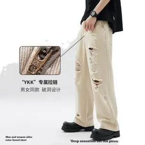 Trendy high street zipper ripped casual pants men's cotton trousers spring and autumn men's wide-leg straight pants