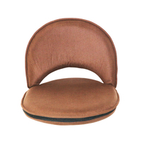 Chaise de sol réglable avec support dorsal, pliable pour le camping, les jeux vidéo, la lecture, le visionnage, la méditation, rembourrée