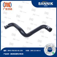 Tuyau de refroidissement turbo 180 121 063 A, intercooler vers pompe auxiliaire pour Lavida Bora Kamiq-GT 13-21 1.2T 1.4T