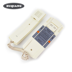 Kone Aufzug Gegensprechanlage Kone Aufzug Notfall Telefon Autotelefon KM896384 TF-2 - Product Image 4