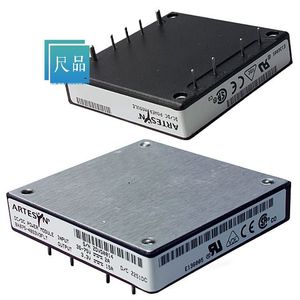 <strong>BXB75</strong>-<strong>48S12FLT</strong> BOM Service DC DC CONVERTER 12V 75W <strong>BXB75</strong>-<strong>48S12FLT</strong> - Product Image 1
