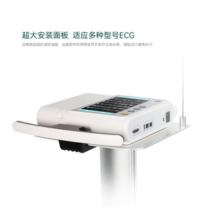 รถเข็นเครื่องตรวจคลื่นไฟฟ้าหัวใจ Promax รุ่น MA106 แผงปรับระดับได้ 2 ชั้น สำหรับโรงพยาบาล - Product Image 2