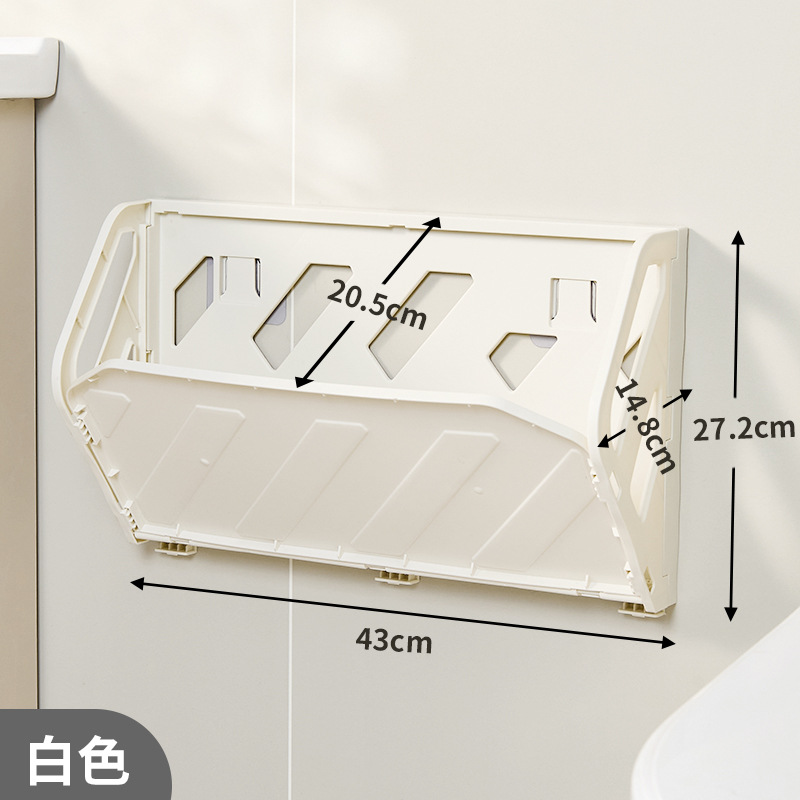 Creamy White