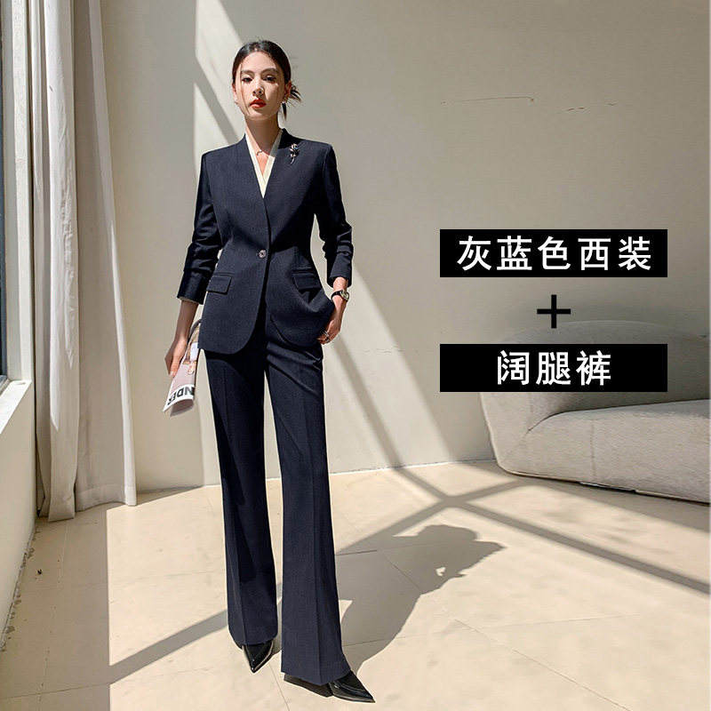 Gray blue suit jacket wide leg pants