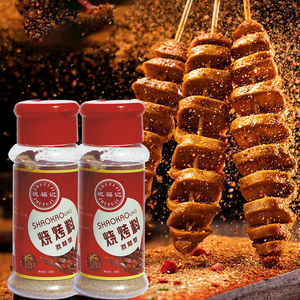 Ingrédients de barbecue de haute qualité Assaisonnement <span class=keywords><strong>BBQ</strong></span> Steak rôti et épices moulues de <span class=keywords><strong>poulet</strong></span> rôti - Product Image 4