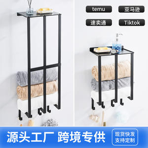 ราวแขวนผ้าเช็ดตัวแบบติดพื้นสแตนเลสอเนกประสงค์ทันสมัยยี่ห้อ Yong Qi พร้อมเครื่องทำความร้อน รับประกัน 2 ปี - Product Image 4