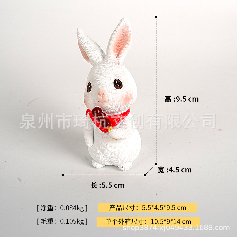 White Lucky Rabbit