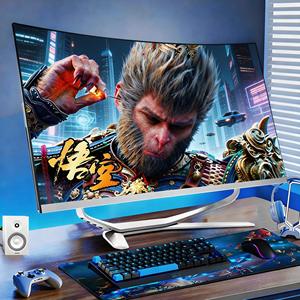 PC Tout-en-un 32 pouces, Configuration Gaming Complète et Kit PC Tout-en-un Préassemblé - Product Image 1