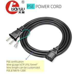 Câbles d'alimentation Euro 16A 250V IP11 IEC C13 Prise européenne Câble d'alimentation CA pour ordinateur <span class=keywords><strong>portable</strong></span> Lisseur de cheveux Gaine en cuivre PVC 0,5m - Product Image 5