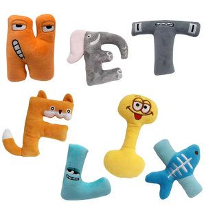 Jouet sonore en peluche <span class=keywords><strong>pour</strong></span> animaux de compagnie, 26 <span class=keywords><strong>mots</strong></span> anglais, <span class=keywords><strong>pour</strong></span> chienne en période de dentition, intelligence, divertissement autonome, jouet contre l'ennui et amusant - Product Image 5