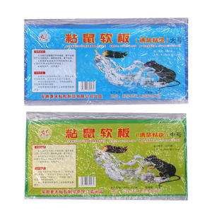 Piège à colle pour souris, intérieur et extérieur, écologique, solide pour serpents et <span class=keywords><strong>oiseaux</strong></span> - Product Image 6