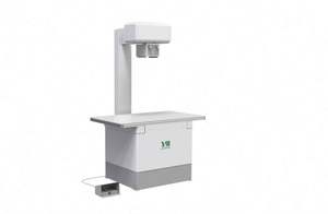 Hayvan bakımı için 20KW DR <span class=keywords><strong>X</strong></span> <span class=keywords><strong>Ray</strong></span> makinesi elektrik güç kaynağı ile veteriner dijital radyografi sistemi rekabetçi fiyat - Product Image 6