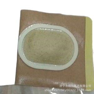 Oval Artemisia Annua Acupoint <b>Plaster</b> 10x12mm Non-Woven Breathable Navel Patch For Fast Absorption - Product Image 4