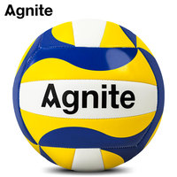 Ballon de volley-ball souple DELI FF101 de haute qualité pour l'entraînement des adultes et des étudiants, ballon de volley-ball en éponge, souple, non gonflable, ballon de dodgeball, ballon de volley-ball souple de bonne qualité