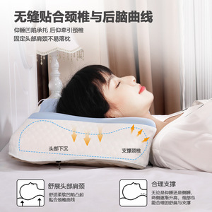 Memory Foam Inflatable <b>Pillow</b> U-Shaped Slow Rebound Portable Travel <b>Neck</b> Support <b>Pillow</b> Washable With Air Chamber Adjustment - Product Image 3