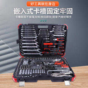 Ensemble d'outils de réparation de moteur de voiture de 202 pièces comprenant des pinces, un marteau, une clé à cliquet, un tournevis, des embouts, des pinces hexagonales - Product Image 4