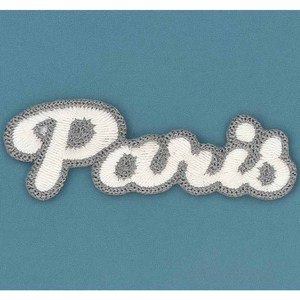 Accessoire de mode Patch brodé 3D à coudre avec lettres PARIS Tissu en toile - Product Image 3